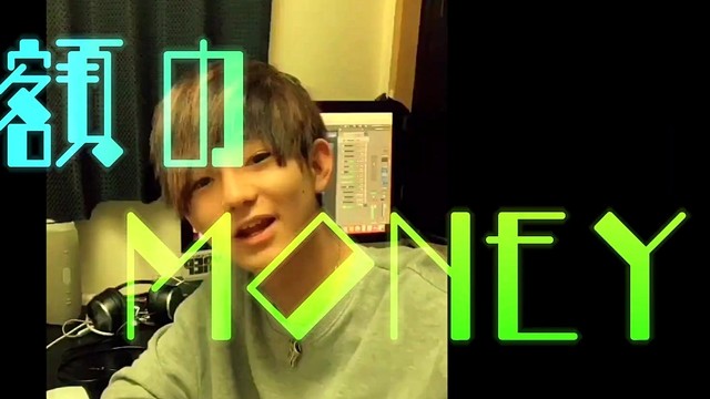 YOSHIKI EZAKI - ON MY WAY 