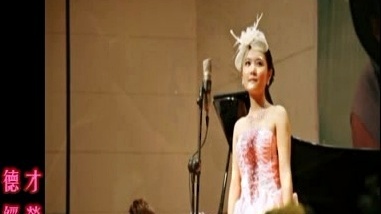 杨馥郡 - 亲一亲我的大海南 (KTV版)