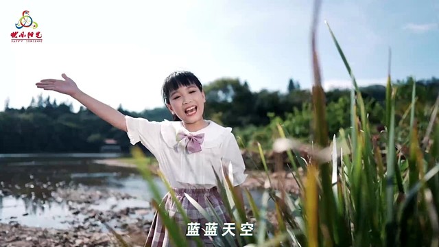 小河静静地流淌 - 小河静静地流淌