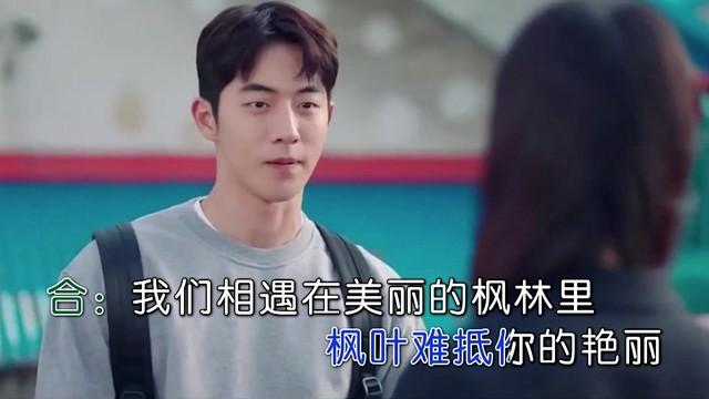 张仪 - 深秋寄语 (对唱版)