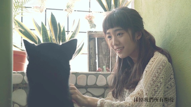 邓养天 - 错爱的意外