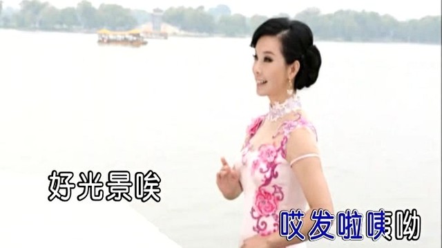 陶红 - 幸福谣 (KTV版)