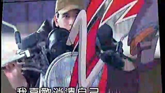 吴百伦 - 征服明天我 (KTV版)