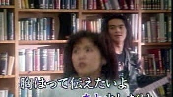 LINDBERG - I miss you (KTV版)