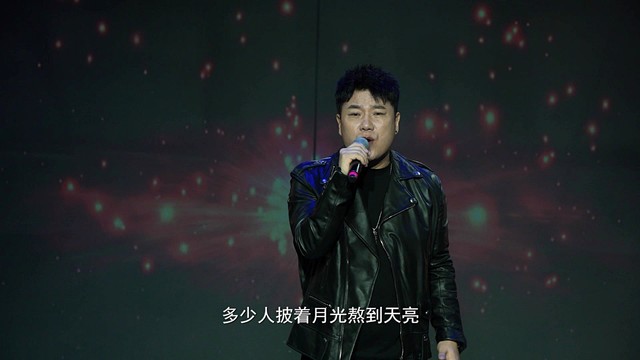 李道鹏 - 不忙不忙