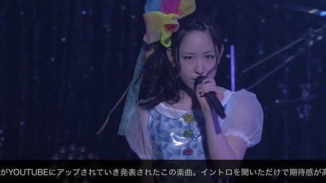 東京女子流 - Partition Love [Live At Budokan 2013] (Live)