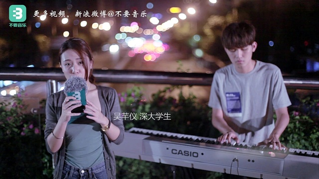 陈嘉杰 - 一点点
