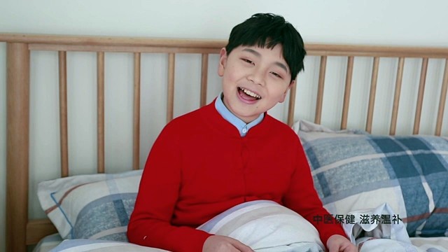 杨子谦 - 百草歌