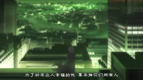 杉山紀彰 - Carnival Phantasm