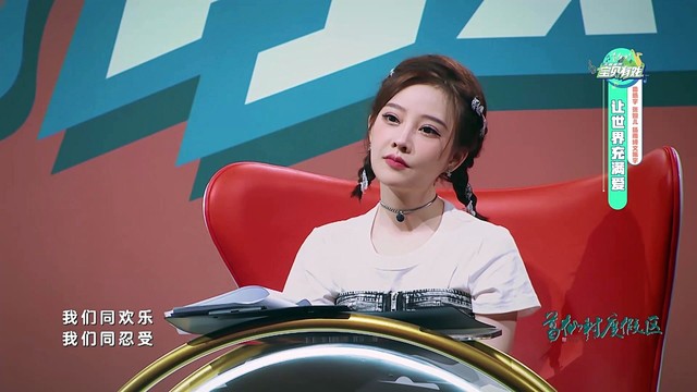 雷皓宇 - 让世界充满爱 (纯享版)