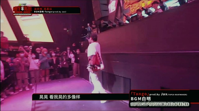 0-100 - Tango (探戈) (Live)