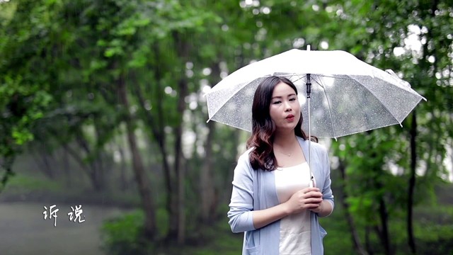 胡蜜丹 - 浪漫红尘我和你