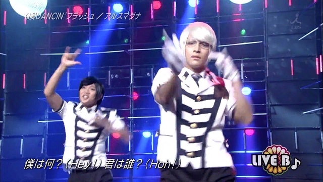アルスマグナ - Q愛DANCIN'フラッシュ [Live At Live B♪ 2014/08/26] (Live)
