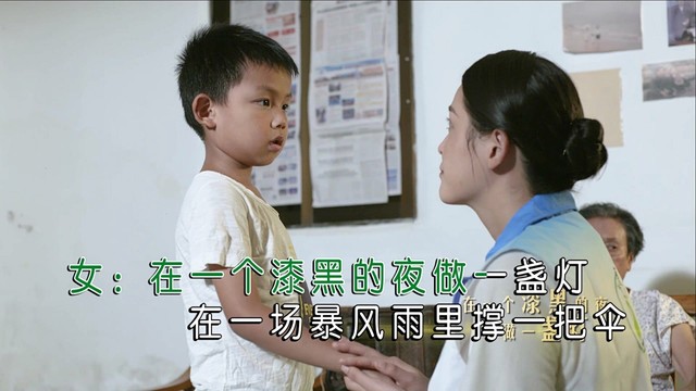 金梅 - 以善至上