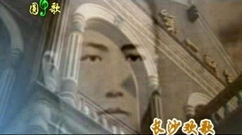 曹志强 - 长沙欢歌 (KTV版)