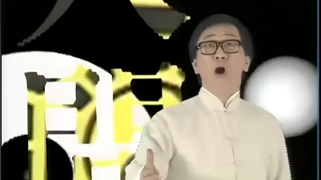 黄霑 - 道 (《刀马旦》电影主题曲)