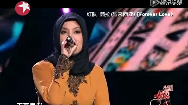 Shila Amzah - Forever Love (Live)