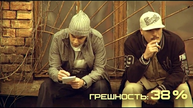 Slim - Девочка