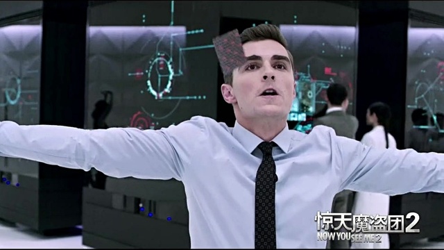 Jesse Eisenberg - 《惊天魔盗团》电影 