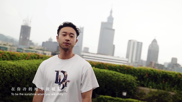 Sam Lin - 往后余生 (翻唱版)