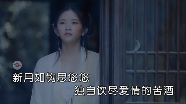 深秋月圆 - 爱的作秀 (KTV版)