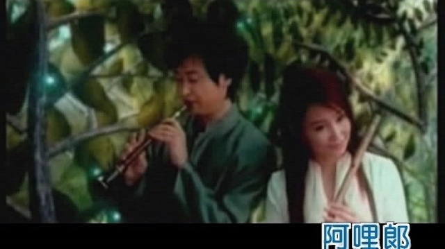 冯晓泉 - 天上人间 (KTV版)