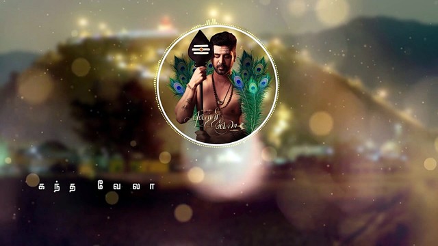 krishh - Thiruttani (歌词版)