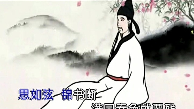 阿勇 - 月牙湾 (KTV版)