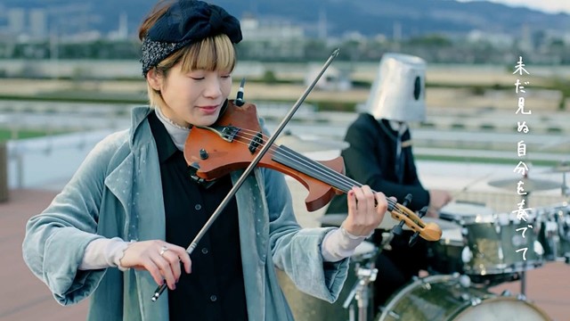 BIGMAMA - Let it beat