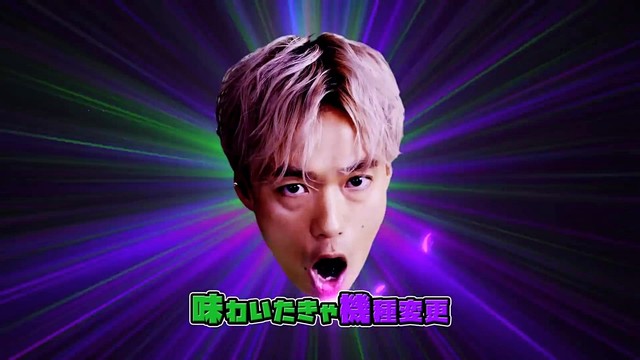 DOBERMAN INFINITY - Gatti