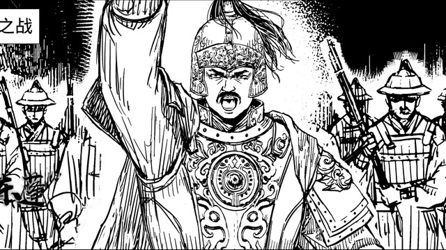 刘悦spam - 将 (《英雄之路》戚继光主题曲)