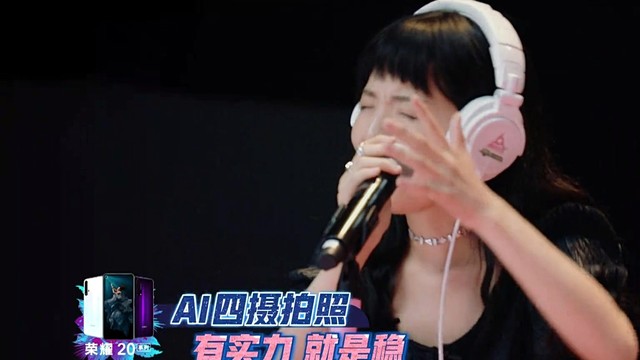 张琬翌 - Valder Fields (李泽珑/二毛/兰西雅/温书琴/张琬翌)(《明日之子》水晶时代 第三期)