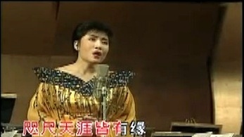 李娜 - 好人一生平安 (KTV版)