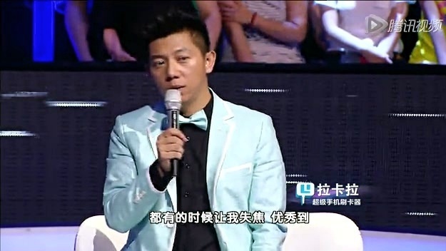 唐一嘉 - I Believe I Can Fly (最美和声 13/09/07 Live)