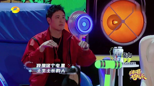 姚大 - 咱们屯里的人 (嗨唱转起来 第二季 第1期)