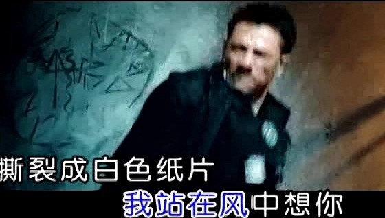 文章 - 风舞 (KTV版)