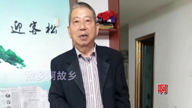 孙占波 - 回故乡之歌