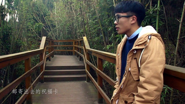 甘轶凡 - 还是会想她