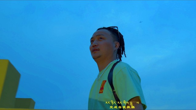 黎智坚措 - 救赎