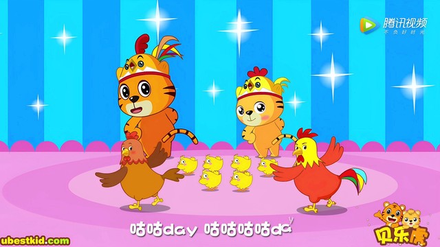 贝乐虎儿歌 - 小鸡小鸡