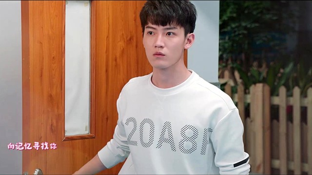 兔子牙 - 真的好气