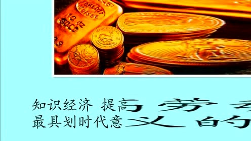 模仿翻唱 - 涵晴教你做学霸系列番外篇—中国近代史 (饭制版)