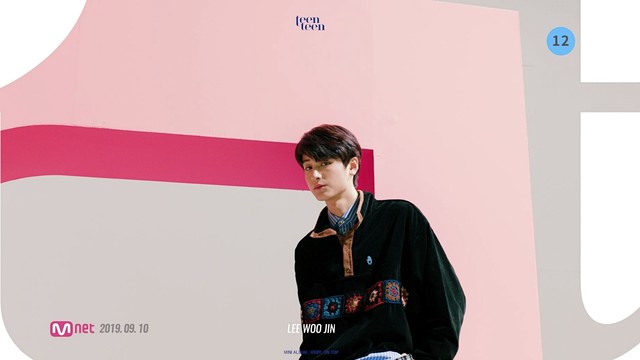 TEEN TEEN - 책임져요 (우진 ver.) (预告版)