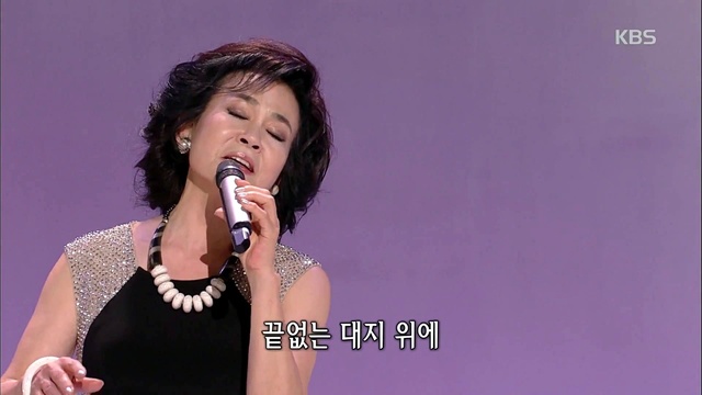 이미배 - 과거를 묻지 마세요 (Live At 가요무대 2017/06/26) (Live)