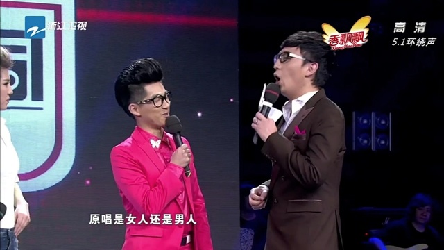 歌浴森 - 三天三夜 & 征服 我爱记歌词 现场版 12/12/01 (Live)