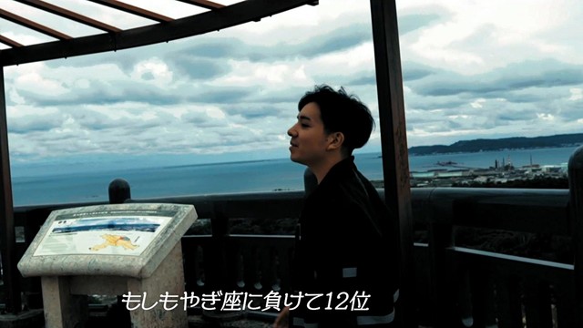 たちゃこ - Good Time(feat. Shorty)