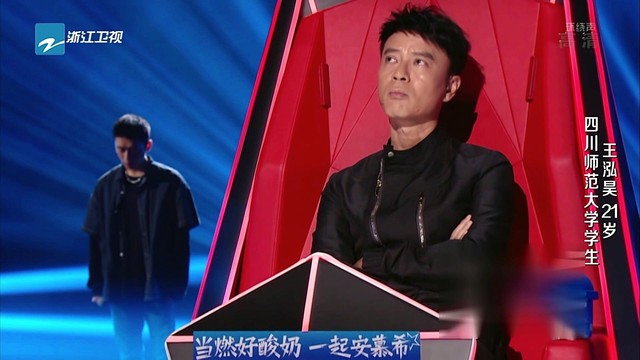 阿尔茨海默的爱 (2021中国好声音 第2期)