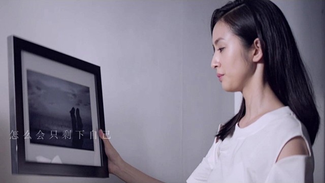 阎奕格 - 也可以 (《杜拉拉追婚记》电影插曲)