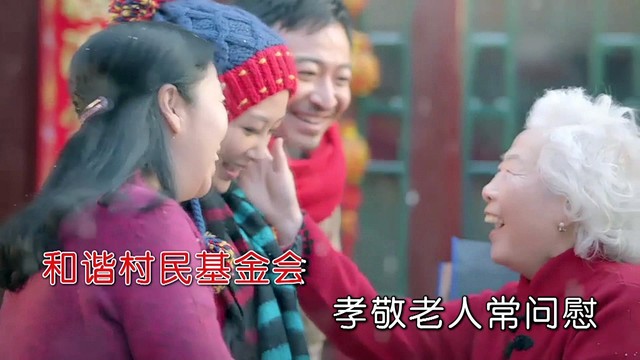 小叶子KO - 我的家乡 (KTV版)