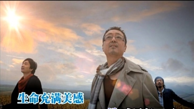 刘大毅 - 赞美 (KTV版)